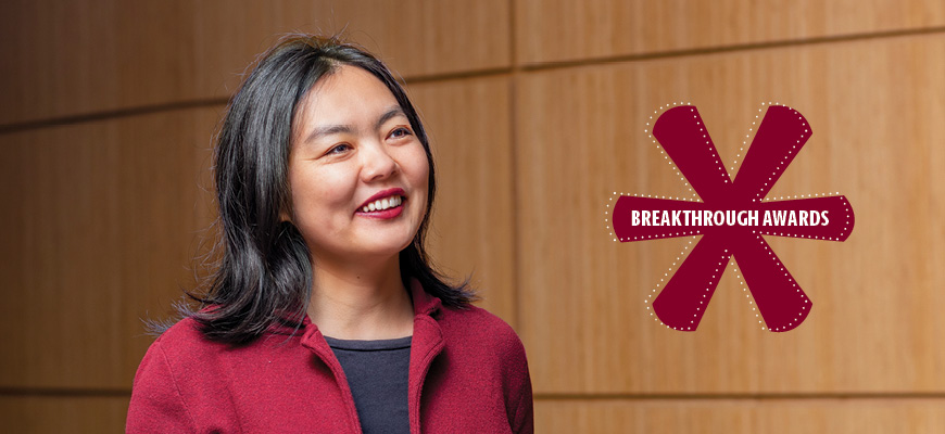 Breakthrough Star: Shan Qiao